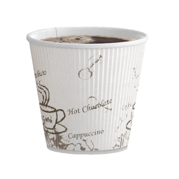 4, 8, 10, 12, 16 and 20 oz. Sleeveless Bean Print Paper Hot Cup - 500/Case - Image 3